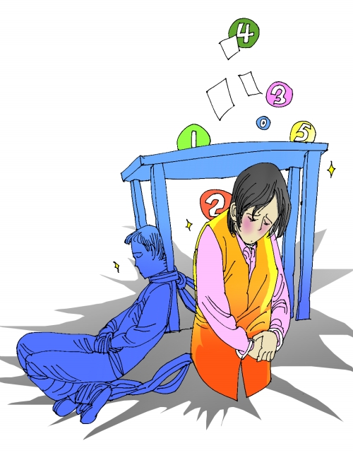 男子為買(mǎi)彩票借高利貸又賣房 妻子下藥將其勒死