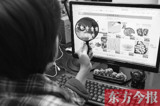 5月份剛開館的“淘寶·特色中國(guó)”河南館，也加入了“雙十一”大潮