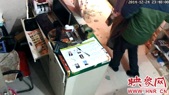 行竊的男子 行竊的男子