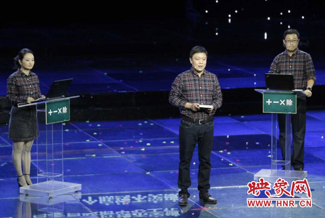 張晗團(tuán)隊圍繞“做好加減乘除法”演講。