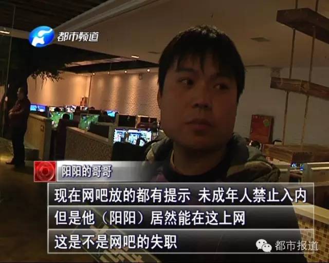 悲?。?5歲男孩上網(wǎng)5小時后猝死，事發(fā)鄭州 | 這些原因可能導(dǎo)致上網(wǎng)猝死，戳...