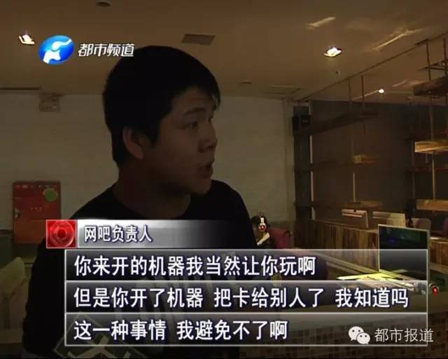 悲劇！15歲男孩上網(wǎng)5小時后猝死，事發(fā)鄭州 | 這些原因可能導(dǎo)致上網(wǎng)猝死，戳...