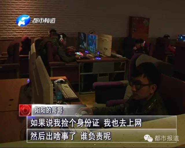 悲??！15歲男孩上網(wǎng)5小時后猝死，事發(fā)鄭州 | 這些原因可能導(dǎo)致上網(wǎng)猝死，戳...