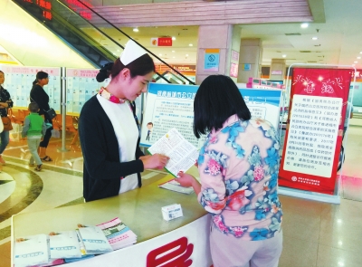 省會公立醫(yī)院明起執(zhí)行新價格 對你影響多少 省會公立醫(yī)院明起執(zhí)行新價格 對你影響多少