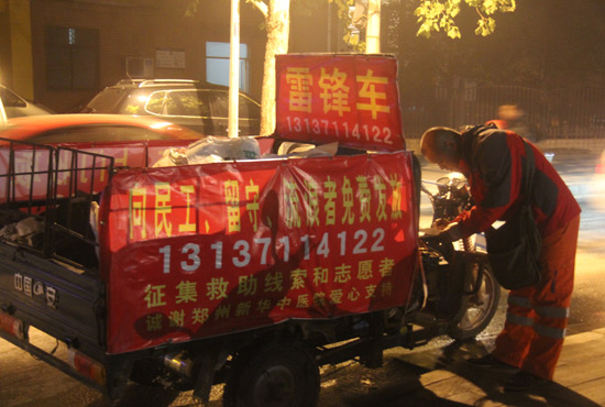 鄭州繁華的夜晚很美，但孫德坤卻無暇享受