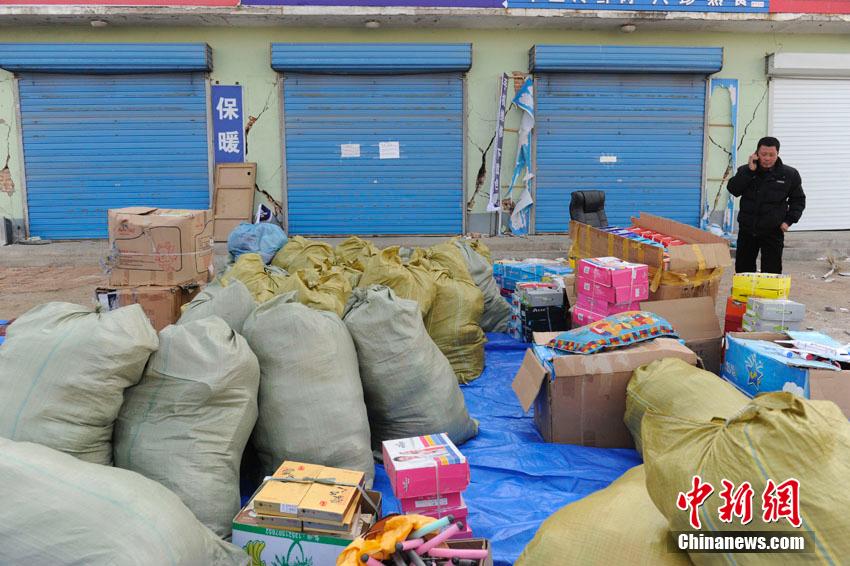 吉林松原連發(fā)地震 重災(zāi)小鎮(zhèn)幾成“空城” 吉林松原連發(fā)地震 重災(zāi)小鎮(zhèn)幾成“空城”
