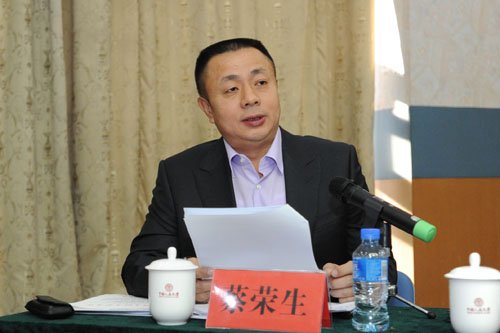 蔡榮生正在發(fā)言。資料圖片