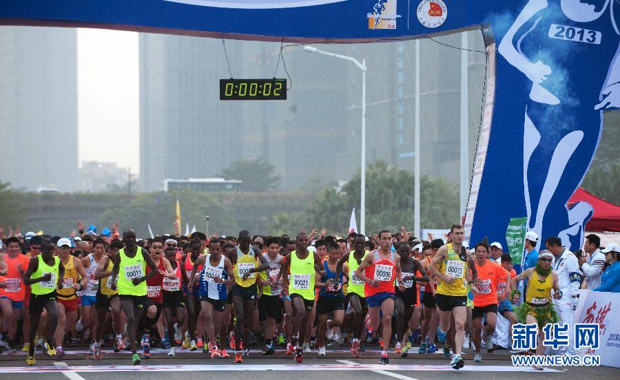 12月8日，選手們從起點出發(fā)。