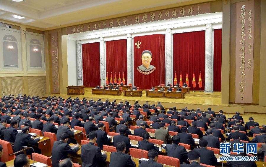 據(jù)朝中社12月9日提供的照片顯示，12月8日，朝鮮勞動(dòng)黨中央政治局?jǐn)U大會(huì)議在平壤舉行。