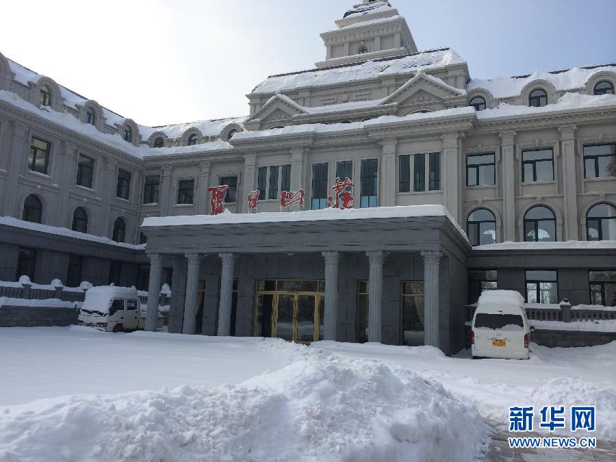 麗日山莊（2013年12月9日攝）。新華社記者王子辰攝