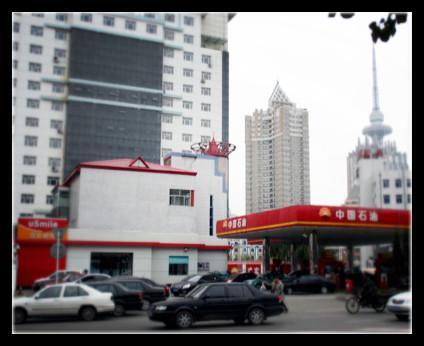 2013年12月20日，央視網(wǎng)記者來(lái)到中石油尚志銷售分公司調(diào)查，但對(duì)方拒絕了采訪要求。