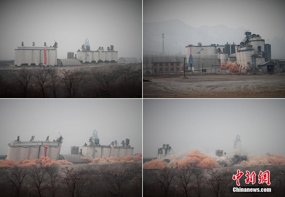 2014年2月17日，石家莊市再次啟動壓減水泥過剩產(chǎn)能、治理大氣污染水泥企業(yè)集中爆破拆除行動。