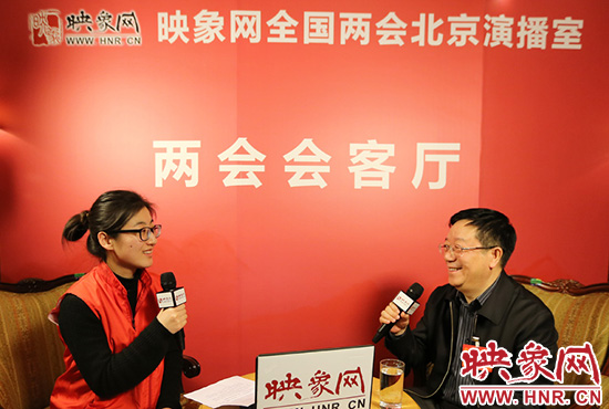 全國(guó)人大代表鄭永和做客映象網(wǎng)全國(guó)兩會(huì)北京直播室。