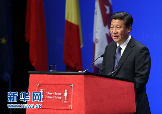 4月1日，國家主席習(xí)近平在比利時布魯日歐洲學(xué)院發(fā)表重要演講。新華社記者 龐興雷 攝