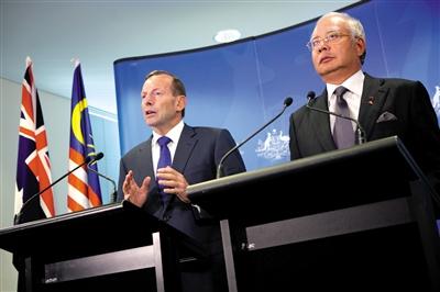 3日，澳大利亞珀斯城區(qū)，澳大利亞和馬來西亞兩國總理舉行聯(lián)合發(fā)布會。