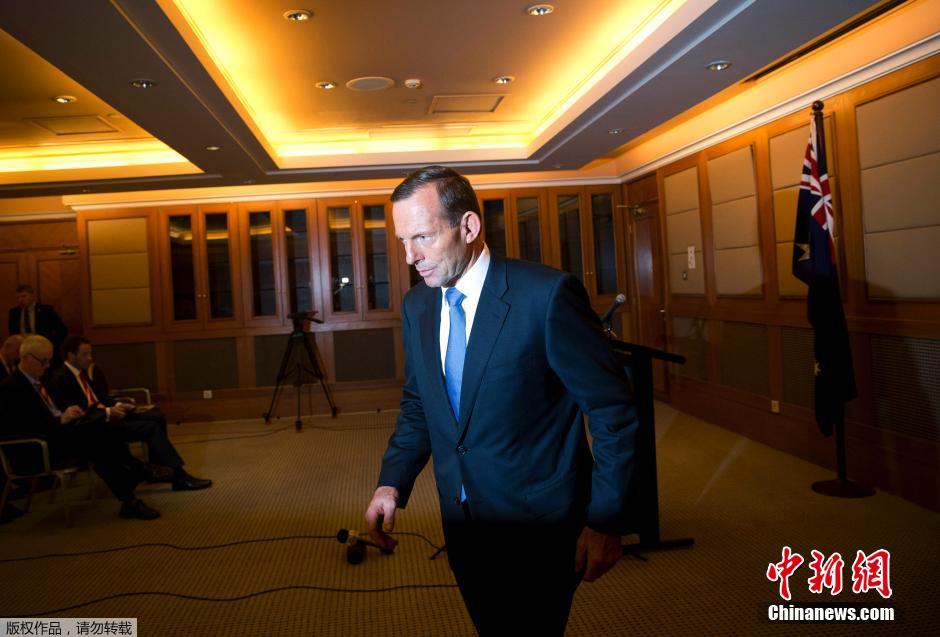 澳總理北京召開記者會(huì) 確認(rèn)信號(hào)來(lái)自于MH370