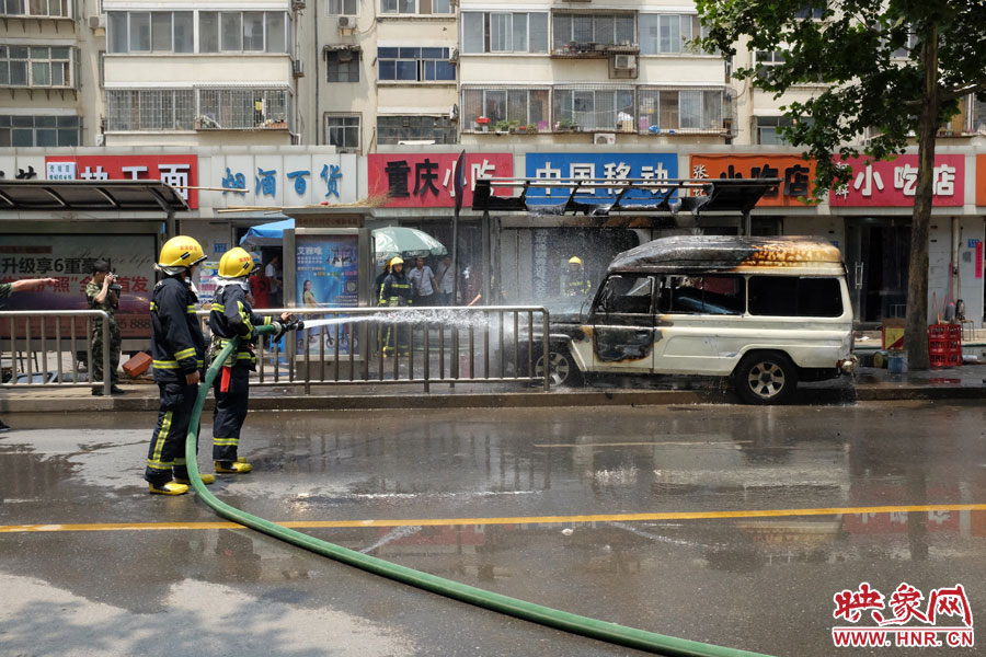 火災(zāi)現(xiàn)場。