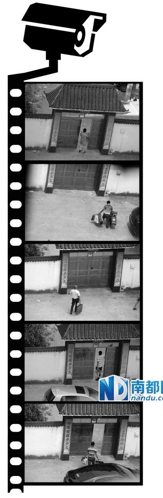 汪冬根拍下的送禮人。