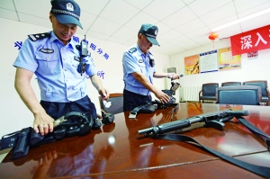 整理裝備。