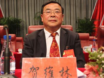 　賀維林。資料圖