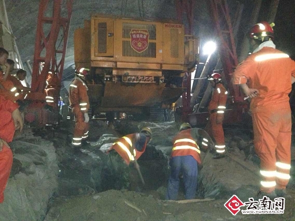 救援現(xiàn)場。網(wǎng)友供圖