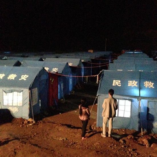 龍頭山鎮(zhèn)災(zāi)民安置點(diǎn)。澎湃新聞 程藝輝 圖