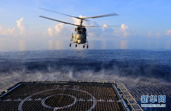 　資料圖：2014年9月，中國海軍054A徐州艦在南海海域練習反潛。新華網(wǎng)