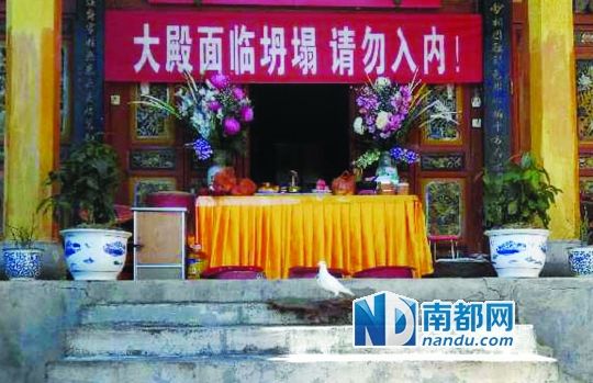 　照光寺在致歉微博中稱，該寺位于蒼山之上，年久失修，且沒有防火通道。