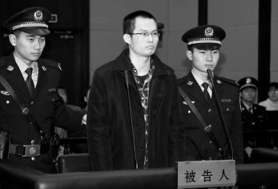 　12月8日，被告人林森浩在法庭上出庭。新華社發(fā)