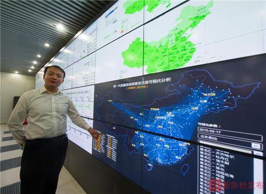 12360：車票都放出來(lái)了沒有保留