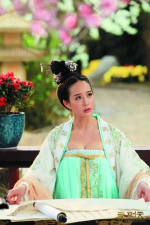 張鈞甯扮演徐惠。