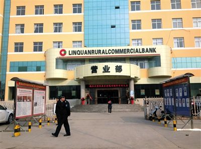 23名被拘留者的照片已張貼了一個(gè)多月。