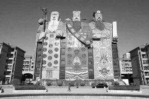 被指媚俗的天子大酒店 資料圖片 被指媚俗的天子大酒店 資料圖片