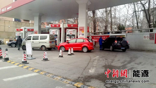 油價(jià)調(diào)整窗口12日開(kāi)啟