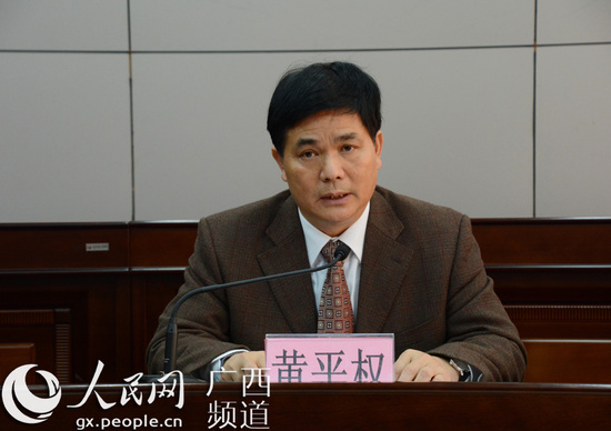 廣西宜州市委書(shū)記黃平權(quán)墜樓去世