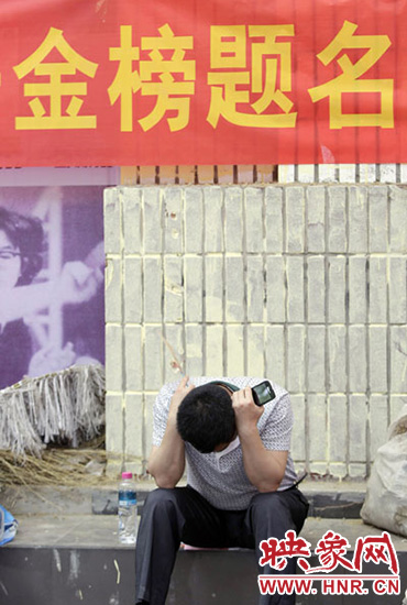 希望你能過上好日子。