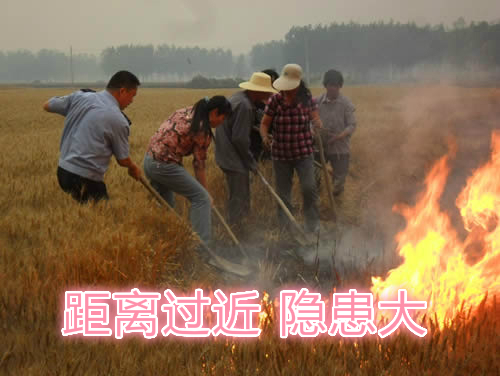 不要擠在一起打火：相互碰撞，容易誤傷；