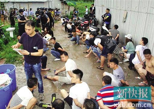 抓捕現(xiàn)場。