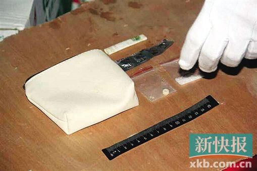 現(xiàn)場繳獲的毒品。