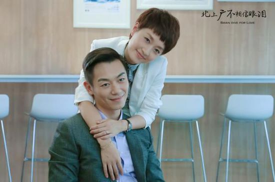 說(shuō)起來(lái)也是好笑，在北京衛(wèi)視、浙江衛(wèi)視播出的《北上廣不相信眼淚》，最大的看點(diǎn)不是“一線城市壓力大”之類的社會(huì)話題，而是馬伊琍和朱亞文爆出熒幕的荷爾蒙。