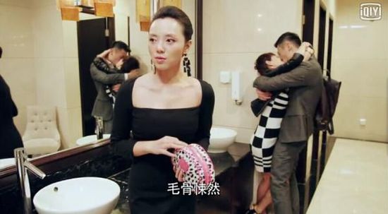 近些年有一種偽現(xiàn)實(shí)劇，它們會(huì)起一個(gè)沾邊社會(huì)熱點(diǎn)的名字，擺出一副關(guān)切大時(shí)代的宏大姿勢(shì)。當(dāng)然了，你無(wú)法和它們較真，因?yàn)樗麄兊膭∽鞣绞綕M是俗套，價(jià)值觀也歪到?jīng)]譜。