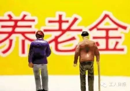 與你有關(guān)！三減三漲，你的收入將這樣增加