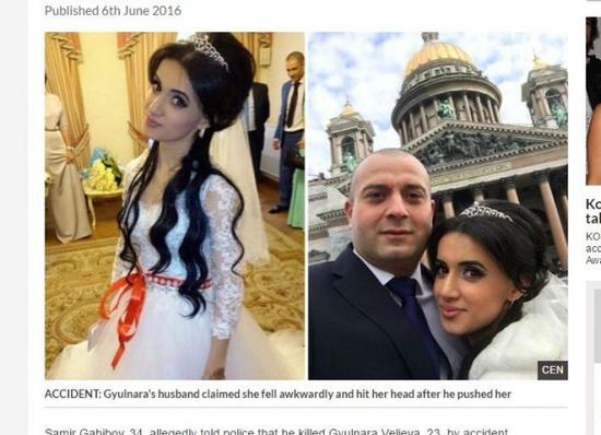 只因一個(gè)小疏失，恐怖丈夫便殺死新婚妻子。