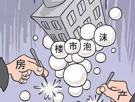 5105套！杭州限購前一天杭州新房、二手房成交破紀(jì)錄