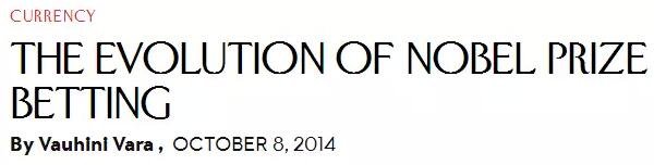 博彩公司建立起賠率表后，會再根據(jù)買家的下注對賠率進行調(diào)整：在某個作家身上下注的人越多，這個作家的賠率就會被調(diào)整得越低。也就是說，村上春樹之所以常被認(rèn)為是熱門(即低賠率)，其實是一個不怎么懂文學(xué)的“草臺班子”和眾多博彩玩家下注后合力制造出的結(jié)果。