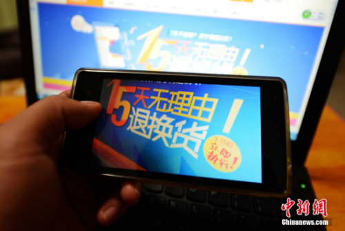 資料圖。中新社發(fā) 張斌 攝