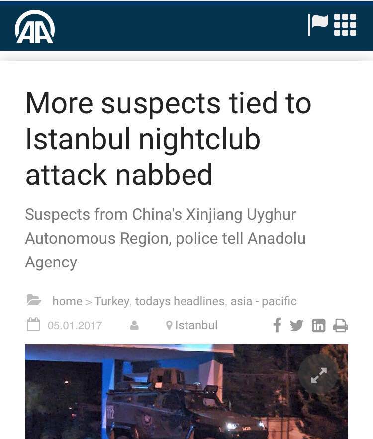 香港東網(wǎng)1月5日晚間報(bào)道稱(chēng)，土耳其伊斯坦布爾元旦恐襲才發(fā)生數(shù)日，西部城市伊茲密爾周四發(fā)生汽車(chē)炸彈襲擊，至少11人受傷，當(dāng)中1人重傷，有目擊者稱(chēng)現(xiàn)場(chǎng)傳出槍聲，警方證實(shí)4人死亡，包括2名行兇者及1名警員和法院職員。事發(fā)后不久，土耳其國(guó)營(yíng)媒體阿納多盧通訊社報(bào)道稱(chēng)，該國(guó)警察拘押了幾人，他們是來(lái)自中國(guó)。