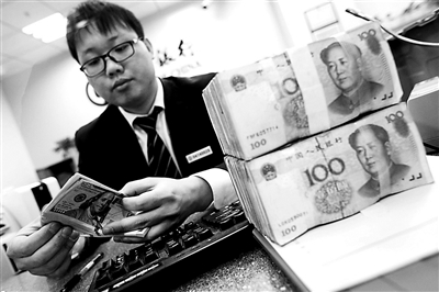 人民幣對(duì)美元匯率中間價(jià)較前一交易日上漲219個(gè)基點(diǎn)，創(chuàng)下去年12月6日以來的最大漲幅