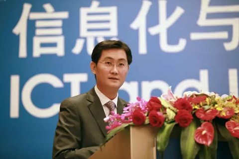 騰訊2015年升級首套房安居借款額度，北京、上海、廣州、深圳等一線城市員工最高可以申請最高50萬元的無息貸款，除此之外二線城市的無息貸款額度調(diào)高至25萬元。員工只需出具購房合同，并提供由央行出具的個人信用查詢報告，即可在無實物擔(dān)保的情況下進(jìn)行無息貸款。