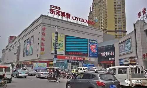 【解局】一旦薩德入韓，中國不排除與韓國“準(zhǔn)斷交”